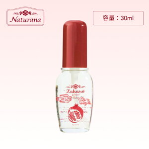 i`i &[Y b`{fBIC 30ml ( VRn[u GCWOPA C    jLr q p pPA  c n L 蕨 v[glC )