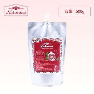 i`i ܂₩UNZkʏ` 500g ( yV r^~ C JE AgVAj GO_ e N 蕨 v[glC )