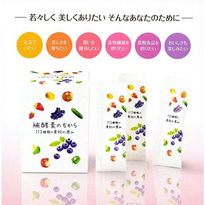 y|CgUPԒ!!zyf̂ y[Xg 8g×30 ( _CGbg⏕Hi ̋zɂ₩ KtGLX NIȑ̍ NK UP H@ ~l JVE )