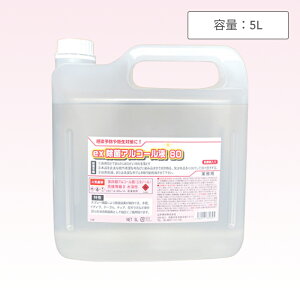 exۃAR[t 80 5L ( Ɩp  ECX΍ hAmu ׋ T e@ e Xg HX vp G^m[ AR[  )