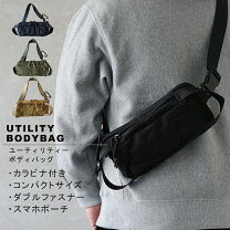 楽天市場】holiday ウエストバッグの通販