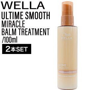 |Cg10{y2zEG A^C X[X ~No[g[gg 100ml (MIRACLE HAIR WELLA 􂢗Ȃg[gg AEgoX g[gg  M_[W pT 