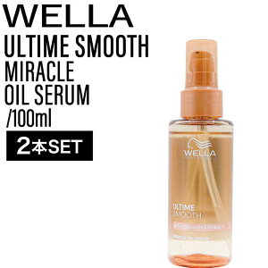 |Cg10{y2zEG A^C X[X ~NICZ 100ml (MIRACLE HAIR WELLA 􂢗Ȃg[gg AEgoX g[gg  M_[W pT ؂ L