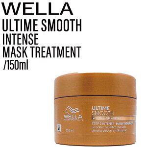 |Cg10{EG A^C X[X CeX }XN 150ml ( WELLA M_[W pT ؂ L ܂Ƃ܂ {g eꔄi e )