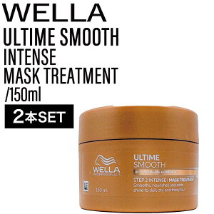 y{|CgUPIzy2zEG A^C X[X CeX }XN 150ml ( WELLA M_[W pT ؂ L ܂Ƃ܂ {g eꔄi e )