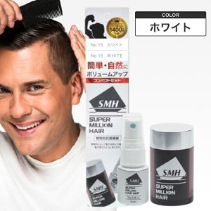 A X[p[~IwA[ RpNgZbg No15 zCg ( SMH  Vj Y fB[X  o wAZbg _[NOE uE Black RpNg )