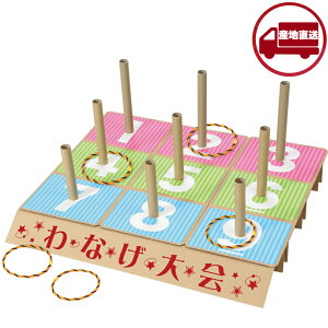 y[J[zȂZbg ( Ղ ˓I Ăۂ SC z ~j  čՂ w ƃNG[V nR~jeB[ 앟{ q ql 