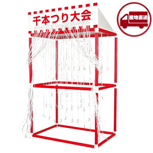 yP3{ԒIzy[J[z{{̃Lbg ( Ղ ~j  čՂ w ƃNG[V nR~jeB[ 앟{ q ql 