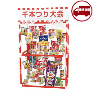 yP3{ԒIzy[J[z{pَqǉLbg ( Ղ ~j  čՂ w ƃNG[V nR~jeB[ 앟{ q ql