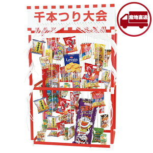 yP3{ԒIzy[J[z{َqLbg50lp ( Ղ ~j  čՂ w ƃNG[V nR~jeB[ 앟{ q ql