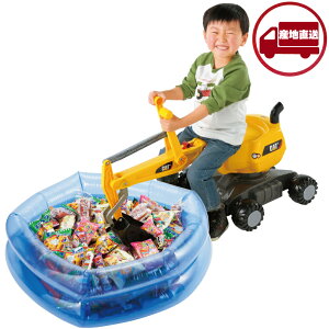 �yPOINT×3��21��10�����z�y���[�J�[�����z�蓮�p���[�V���x���X�^�[�^�[�L�b�g ( ���Ղ� ��������~�j���� ���� �čՂ� �w���� ��ƃ��N���G�[�V���� �n��R�~���j�e�B�[ ��앟���{�� �q��