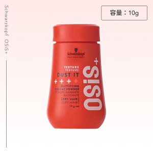 �V�������c�R�t �I�[�W�X �_�X�g�C�b�gc 10g ( Schwarzkopf �w�A�N���[�� �X�^�C�����O�� �X�^�C�����O�N���[�� ���e�� �T�����ꔄ�i salon osis+ Schwarzkopf �w�A�P�A )