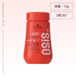 �y2�z�V�������c�R�t �I�[�W�X �_�X�g�C�b�gc 10g ( Schwarzkopf �w�A�N���[�� �X�^�C�����O�� �X�^�C�����O�N���[�� ���e�� �T�����ꔄ�i salon osis+ Schwarzkopf �w�A�P�A )