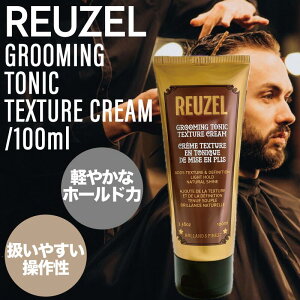 �yPOINT×3��21��10�����z���[�]�[ �O���[�~���O�g�j�b�N�N���[�� 100ml(REUZEL �R�X�� �X�^�C�����O �w�A�g�j�b�N Grooming Tonic �o�[�o�[�X�^�C�� ���� �T�����ꔄ�i �����Y�� ���e�ꔄ�i ���t�g �j