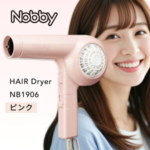 y|CgUPԒIzmr[ wA[hC[ NB1906 sN(F) ( 1200W X^_[h \tB^[ hC[  T e eXR wA[hC[ 啗 c  l