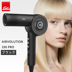 �y�|�C���g3�{���Ԓ��I17��9�����z�\���X �G�A�{�����[�V����330 �v�� �u���b�N (Solis �y�� �n�C�p���[ ���� �w�A�h���C���[ �w�A �u���[ �X�^�C�����O �h���C �w�A�P�A �T�����ꔄ ���e���ꔄ