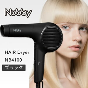 �m�r�[ �w�A�[�h���C���[ NB4100 �u���b�N ( ���� �}�C�i�X�C�I�� �啗�� ���� ���� �y�� �X���� �����\ �t�B���^�[ �ϋv�� �w�A�h���C���[ �w�A �u���[ �X�^�C�����O �h���C �w�A�P�A �T������