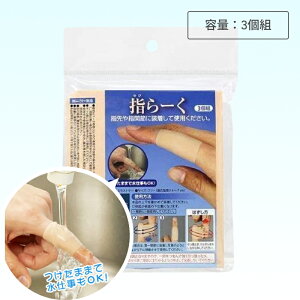 ЂуT|[g w[ (3g) ( wTbN wp h یT|[^[ Ђъ ЂуT|[g )