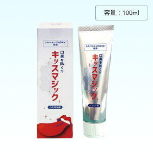 y|CgUPԒIz}WJ LbX}WbN 100g ( { CI  | j L\h L΍ LPA ݂ ݂ n~KL )