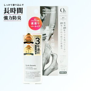 x^ QBpfIhgN[ 20g ( LK 킫 N[ L ̏L L ΍  pL q TT  x^ Y )