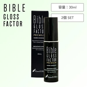 �y2�z�o�C�u���O���X�t�@�N�^�[ �v���~�A�� �n�[�u�G�b�Z���X 30ml ( GLOSS FACTOR Bible �X�L���P�A �S�g�g���� �ێ� �n�� ���e�t LALA GRANT �O�����g�C�[�����Y)