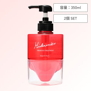 �y2�z�O�����g�C�[�����Y �q�J���R �w�A�g���[�g�����g 350ml (HIKARUKO LALA GRANT ���j���[�A�� �_���[�W�P�A �g�V���o����Na/��-�h�R�T���N�g�� �Z���~�h)