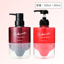 楽天市場】ララ グラントイーワンズ（美容・コスメ・香水）の通販