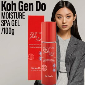 江原道 オールインワン モイスチャージェル 100g ( こうげんどう スキンケア 保湿 ヒアルロン酸 時短 うるおい 国産 KoGenDo )