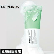 【マラソンクーポン配布中！】ドクタープリナス アクネクレンザー 150ml ( 洗顔 韓国コスメ スキンケア …