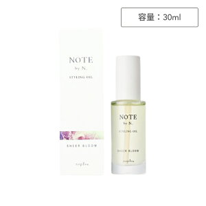 �i�v�� �G�k�h�b�g NOTE by N. �X�^�C�����O�I�C�� �V�A�[ �u���[�� 30ml (N. napla �V�A�[�u���[�� ���� ���� �ǂ����� �������� ���� ���肪���� �A�� �R�� �I�C�� �X�^�C�����O�� �w�A �Z�b�g )