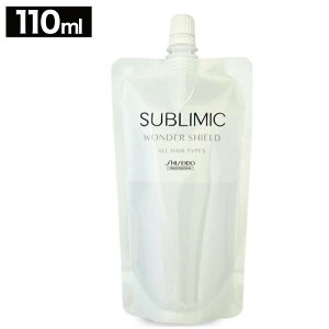 �y�N�[�|�����s����12��9�����z������ �T�u���~�b�N �����_�[�V�[���h 110ml(SHISEIDO SUBLIMIC �w�A�J���[ ���e�� �������� �T�����ꔄ�i �w�A�I�C�� �����Ƃ� ����P�A �ێ� �T�����N�I���e�B �A