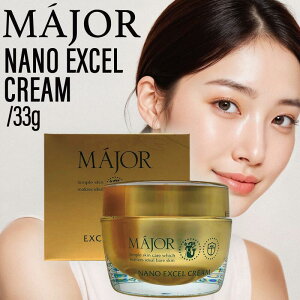 マジョールナノ」の人気商品一覧・価格比較 - 価格.com