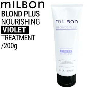 ~{ O[o~{ uhvX ibVO oCIbg g[gg 200g (global milbon _[WwA nCg[PA u[` e e@  Tꔄi e