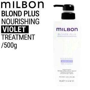 ~{ O[o~{ uhvX ibVO oCIbg g[gg 500g (global milbon _[WwA nCg[PA u[` e e@  Tꔄi e