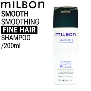 y|CgUPԒIz~{ O[o~{ t@CwA X[WO Vv[ 200ml yьz(global milbon _[WwA PA e e@  Tꔄi e