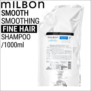 y|CgUPԒIz~{ O[o~{ t@CwA X[WO Vv[ 1000mlyьz(global milbon _[WwA PA e e@  Tꔄi e