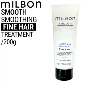 yC[OXՊJÒIz~{ O[o~{ X[X X[WO g[gg t@CwA 200g yьz(global milbon e  Tꔄi eꔄi v[