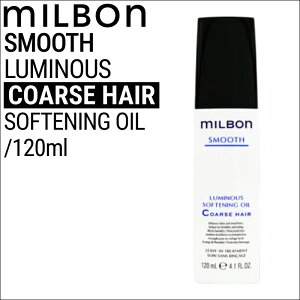 ~{ O[o~{ X[X ~iX \tgjOIC R[X 120ml (global milbon _[WwA PA e e@  Tꔄi eꔄi)