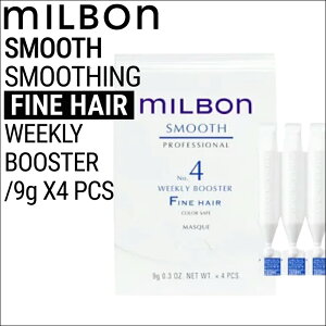 O[o~{ X[X No.4 EB[N[u[X^[ t@CwA 9g×4{(global milbon W}XN _[WwAPA c₩  ێ ܂ U e T)