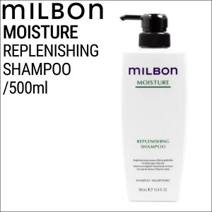 ~{ O[o~{ CX`A vjbVO Vv[ 500ml (global milbon _[WwA PA e e@  Tꔄi eꔄi)