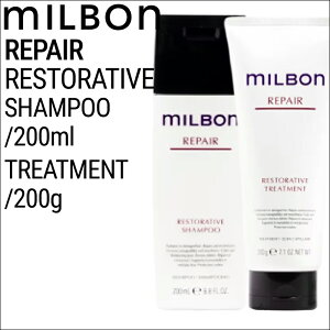 ySETz ~{ O[o~{ yA XgeBu Vv[&g[gg 200ml/200g(global milbon _[WwA PA e e@  Tꔄi eꔄi)