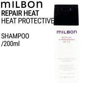 y|CgUPԒIz~{ O[o~{ yA q[gveNeBu Vv[ 200ml (global milbon _[WwA PA e e@  Tꔄi eꔄi)