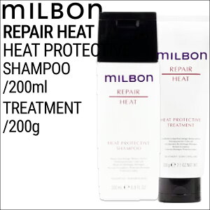 y|CgUPԒIzySETz ~{ O[o~{ yA q[gveNeBu Vv[&g[gg 200ml/200g(global milbon _[WwA PA e e@  T