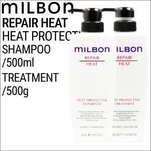 ySETz ~{ O[o~{ yA q[gveNeBu Vv[&g[gg 500ml/500g(global milbon _[WwA PA e e@  Tꔄi eꔄi)