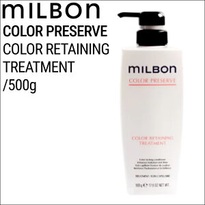 y|CgUPԒIz~{ O[o~{ J[eCjO g[gg 500g(global milbon ݂݂ c₩ F wAJ[ J[O e e@ T wA