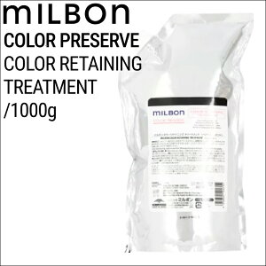 ~{ O[o~{ J[eCjO g[gg 1000g(global milbon ݂݂ c₩ F wAJ[ J[O e e@ T wAT)