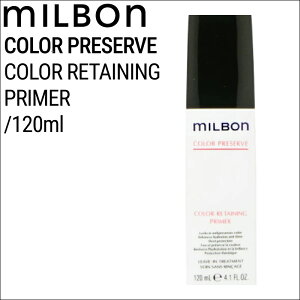 ~{ O[o~{ J[eCjO vC}[ 120ml(global milbon ݂݂ c₩ F wAJ[ J[O e e@ T wAT)