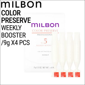 ~{ O[o~{ No.5 J[vU[uEB[N[u[X^[ 9g×4{(global milbon W}XN _[WwAPA c₩  ێ ܂ U e T)