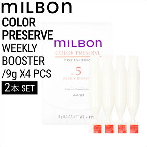 yubNtCf[I|CgUPzy2z~{ O[o~{ No.5 J[vU[uEB[N[u[X^[ 9g×4{(global milbon W}XN _[WwAPA c₩  ێ 