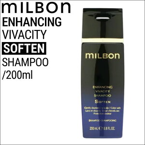 ~{ O[o~{ GnVO roVeB Vv[ \t 200ml (global milbon уPA  e e@  Tꔄi eꔄi)